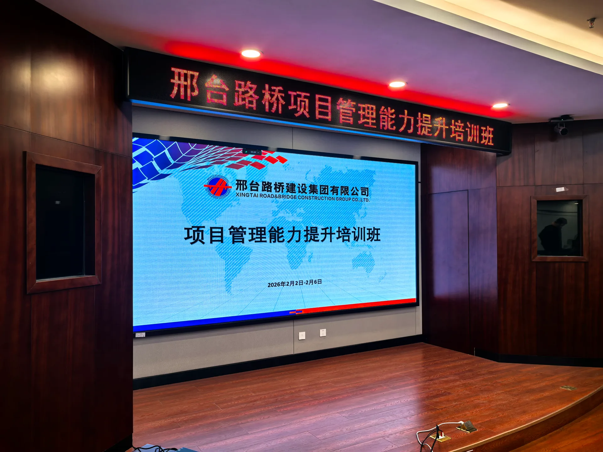 近期总结 2