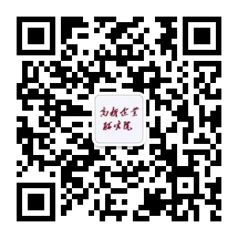 微信公众号
