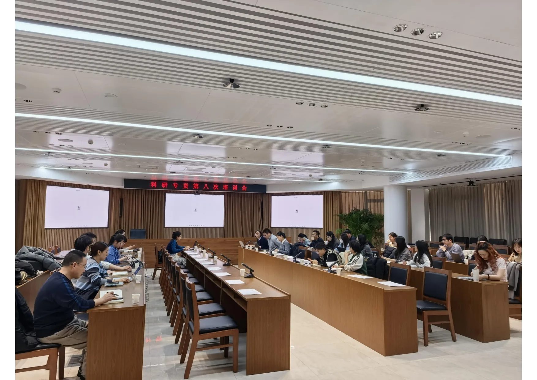 北京院高新维护内部培训