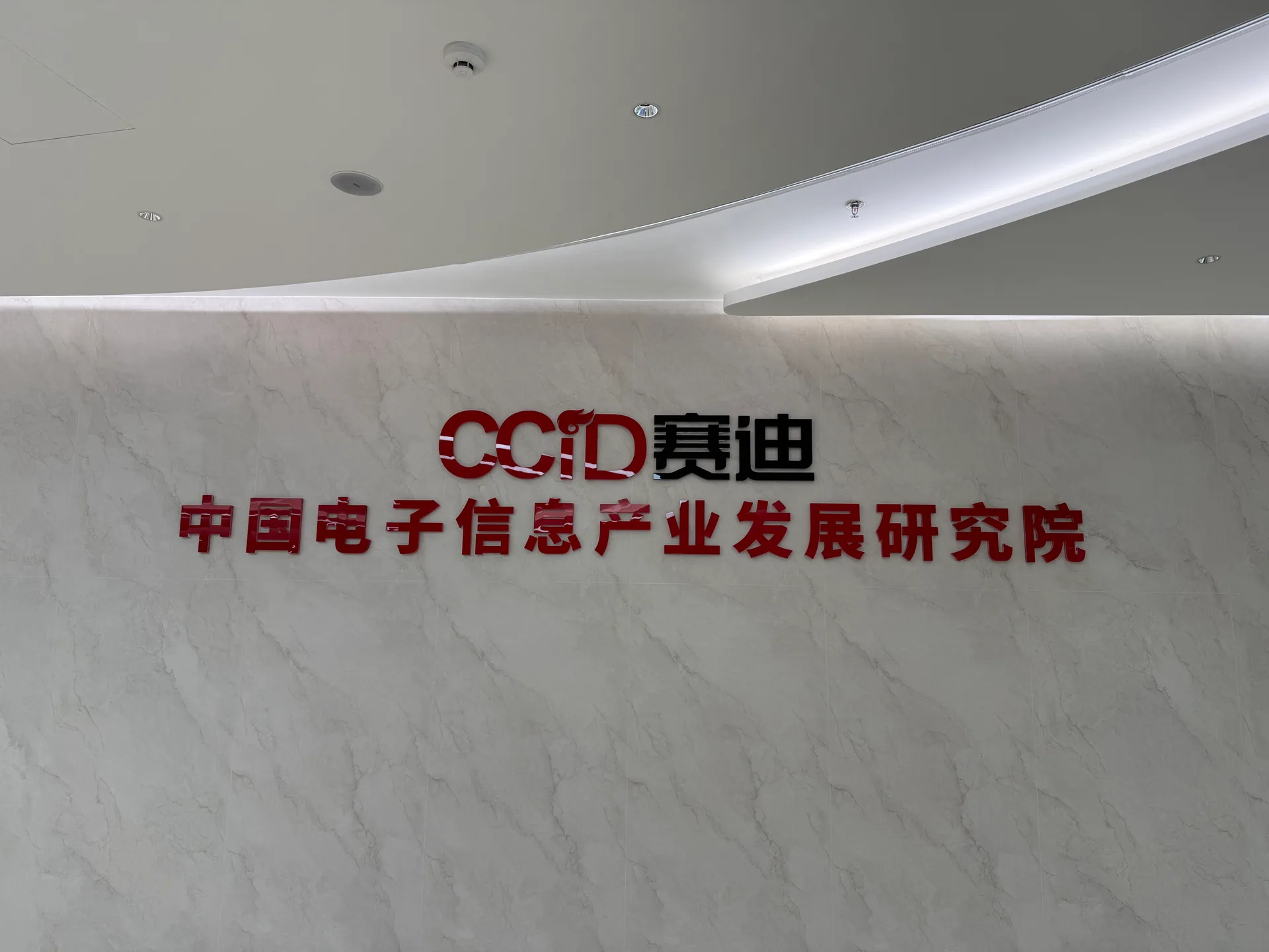 306d3ead-659c-4a37-8b84-970a4e18c92a.webp